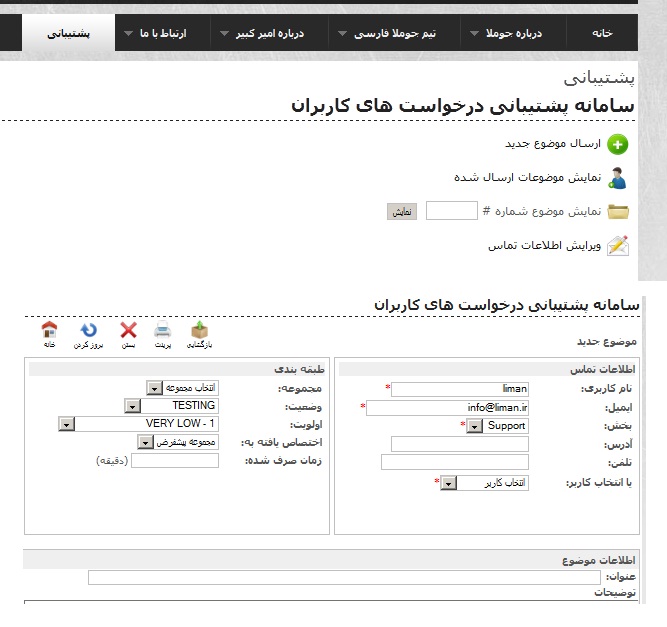 do.php?imgf=joomlaforum.ir_13437205812.jpg