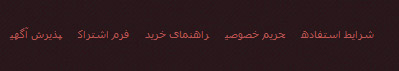 do.php?imgf=joomlaforum.ir_13438429871.jpg