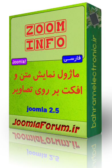 do.php?imgf=joomlaforum.ir_13442535461.png