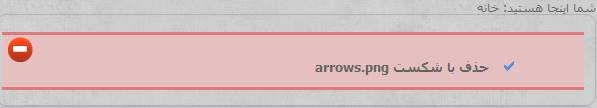 do.php?imgf=joomlaforum.ir_13666994501.png
