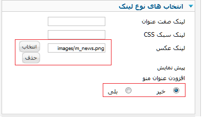 do.php?imgf=joomlaforum.ir_13859990441.png