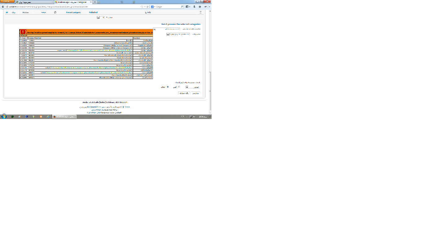 do.php?imgf=joomlaforum.ir_13918845092.png