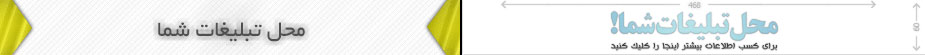 do.php?imgf=joomlaforum.ir_13922325061.jpg