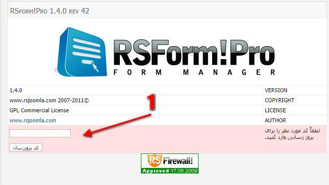 do.php?imgf=joomlaforum.ir_14112867931.png