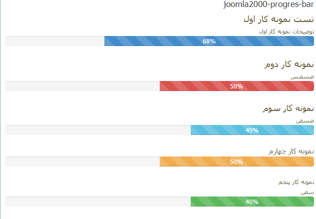 do.php?imgf=joomlaforum.ir_14266068241.png