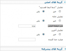 do.php?thmbf=joomlaforum.ir_13428737631.png