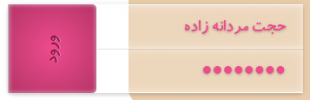 do.php?thmbf=joomlaforum.ir_14149219413.png