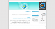 do.php?thmbf=joomlaforum.ir_14185631321.png